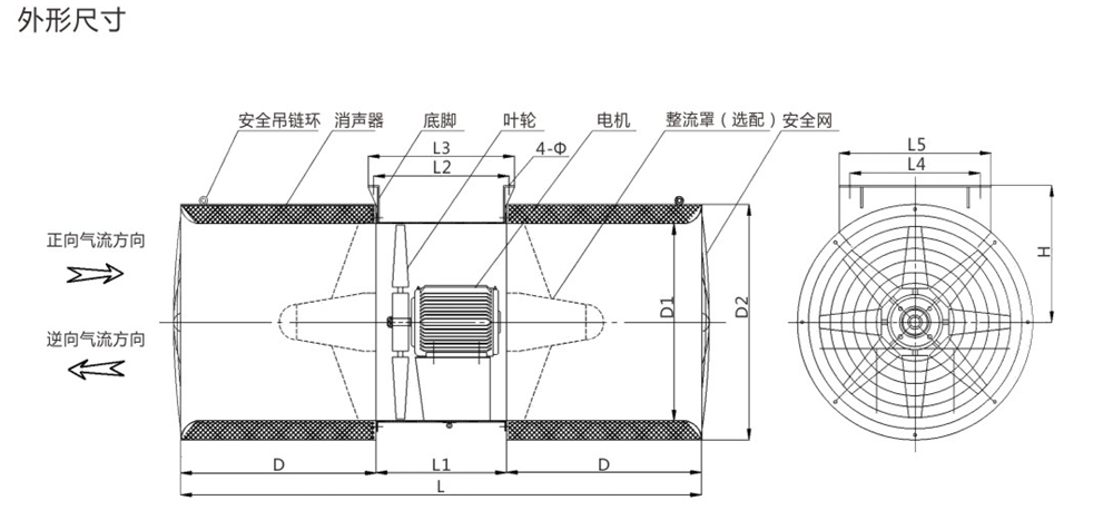 建立風機-9-60_03 - 副本.jpg