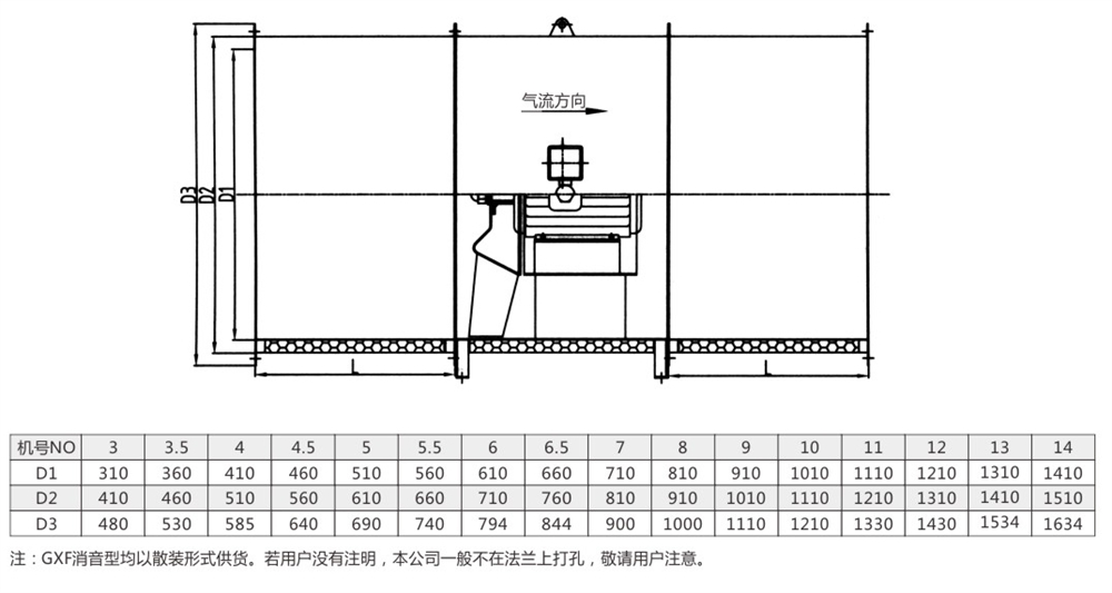 建立風(fēng)機(jī)-9-83_06 - 副本.jpg