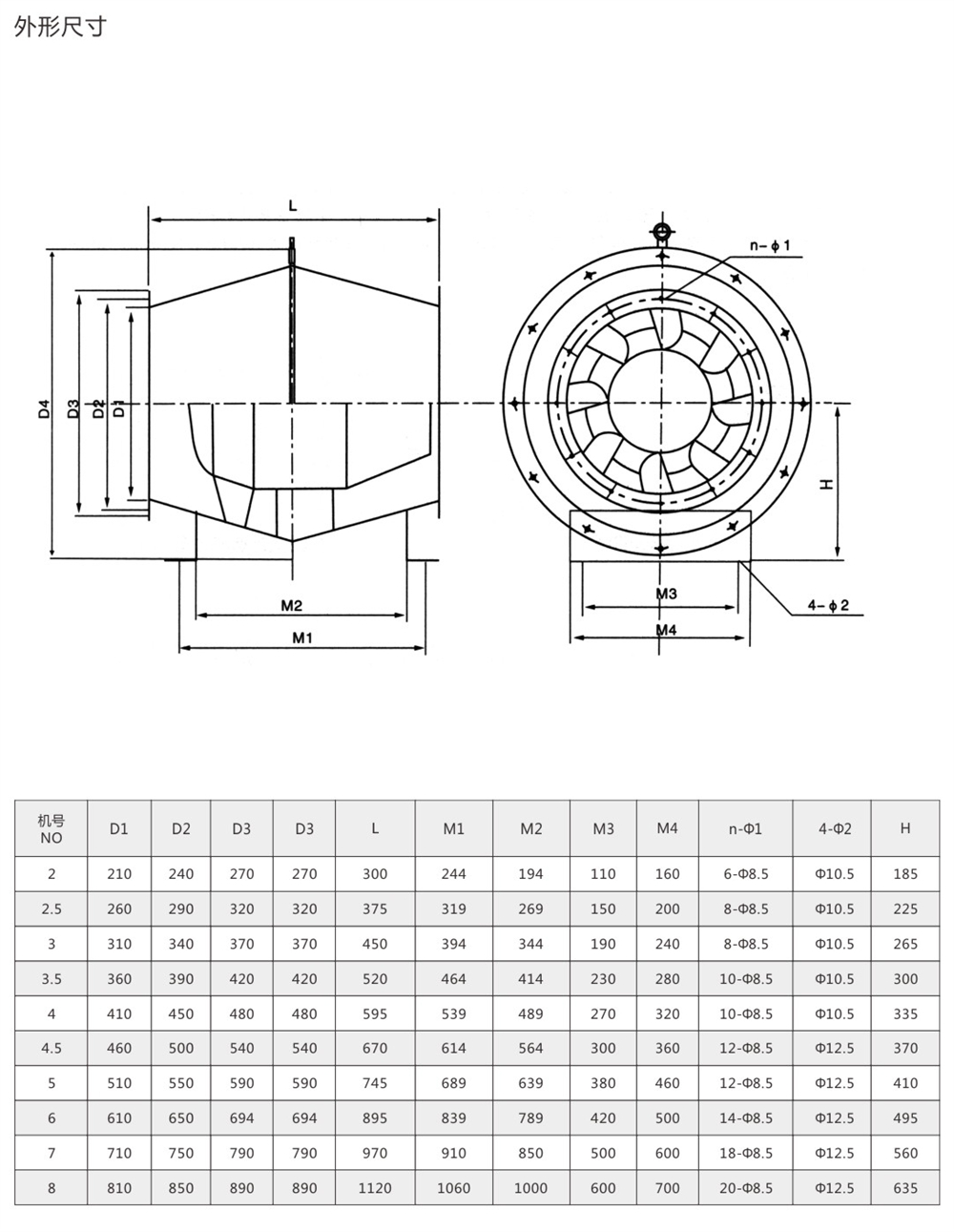 建立風機-9-84_03 - 副本.jpg