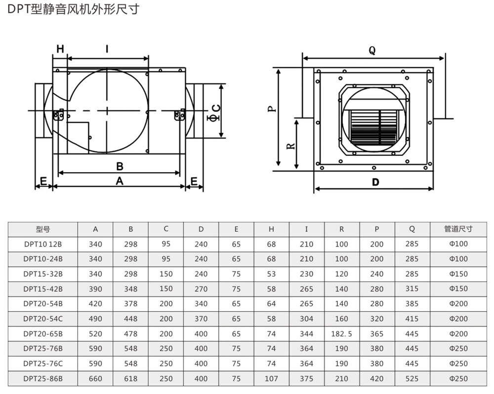 建立風(fēng)機(jī)-9-100_03 - 副本.jpg