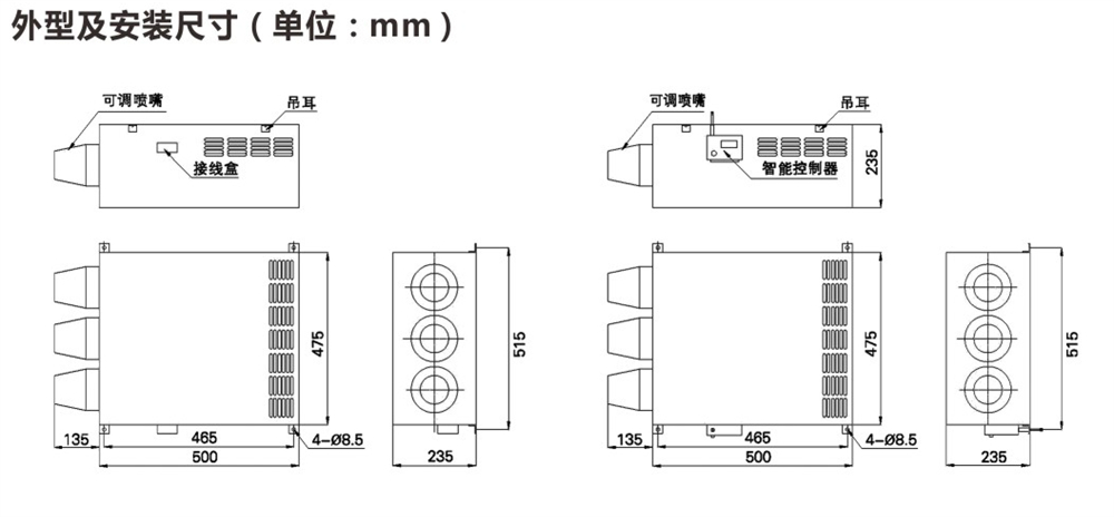 建立風(fēng)機(jī)-9-101_06 - 副本.jpg