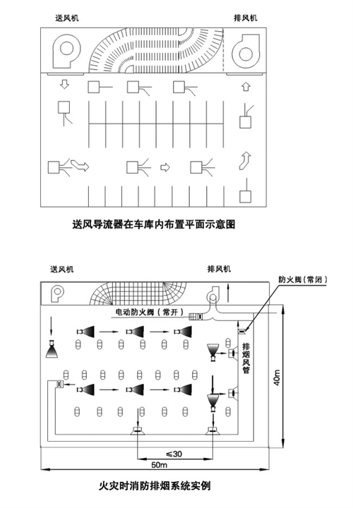 建立風(fēng)機(jī)-9-102_06 - 副本.jpg