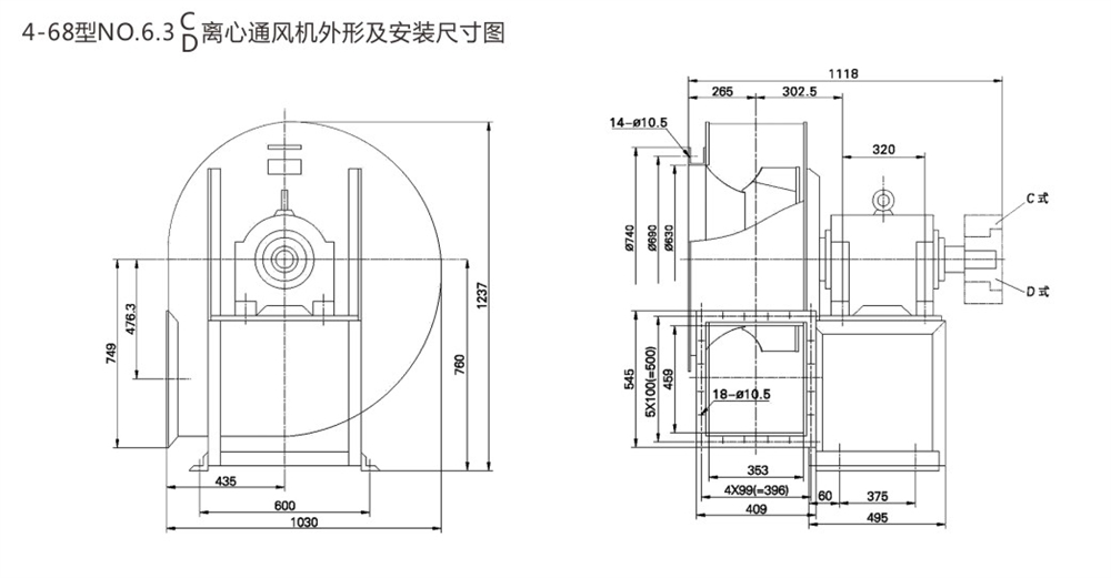 建立風(fēng)機(jī)-9-130_03 - 副本.jpg