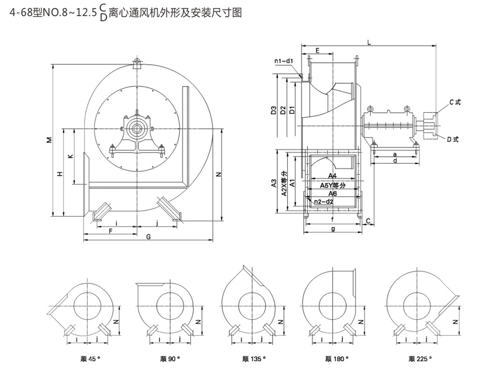 建立風(fēng)機(jī)-9-130_08 - 副本.jpg