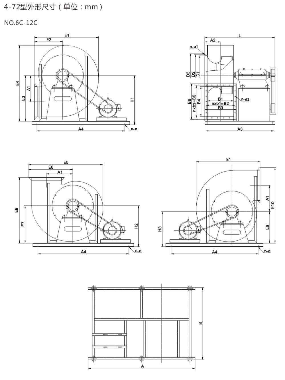 建立風(fēng)機-9-139_05 - 副本.jpg