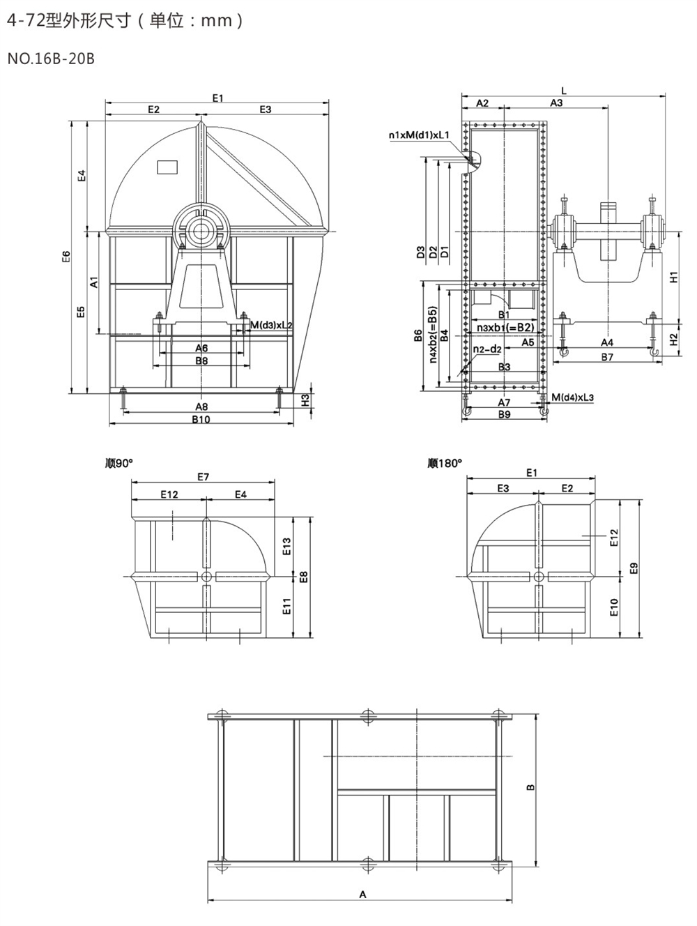 建立風(fēng)機-9-140_05 - 副本.jpg