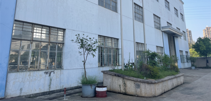 聯(lián)系我們-紹興上虞建立風(fēng)機有限公司